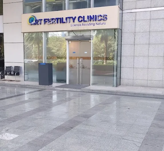 ART Fertility Clinic