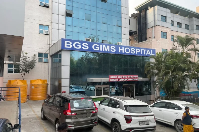 GlenEagles Hospital