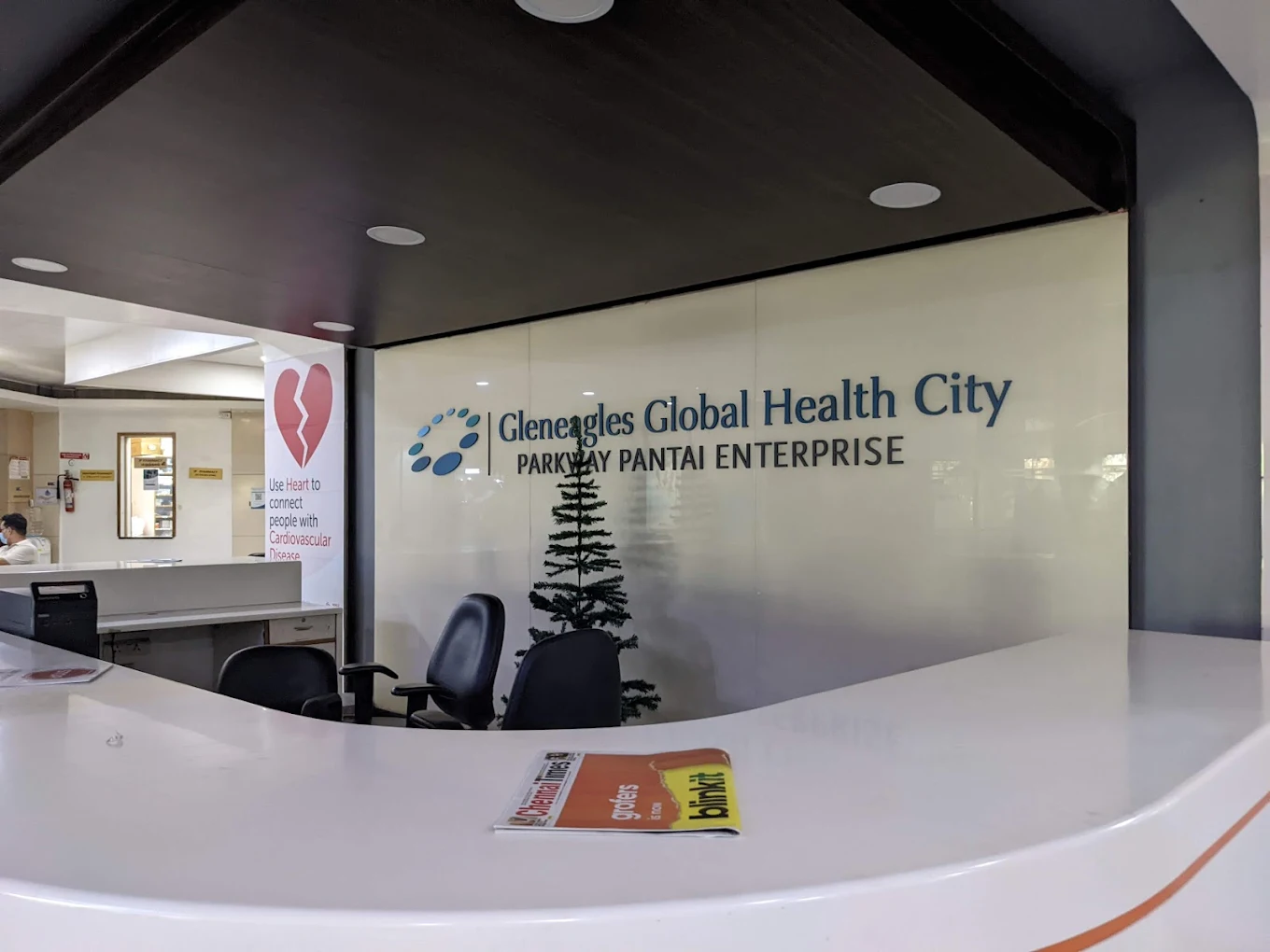 GlenEagles Hospital