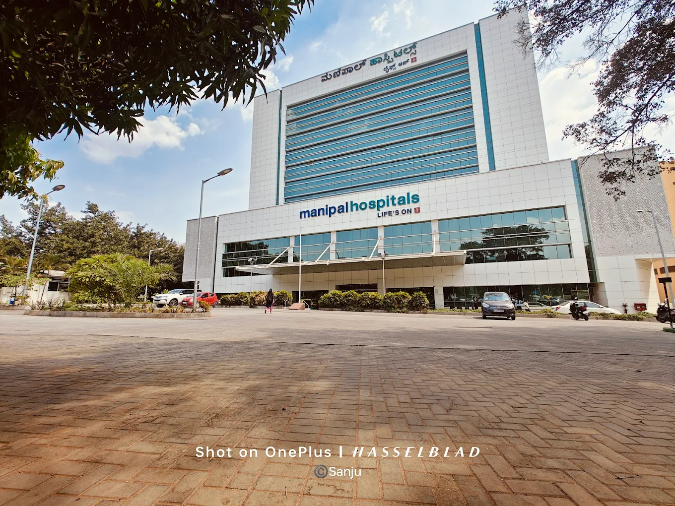 Manipal Hospital